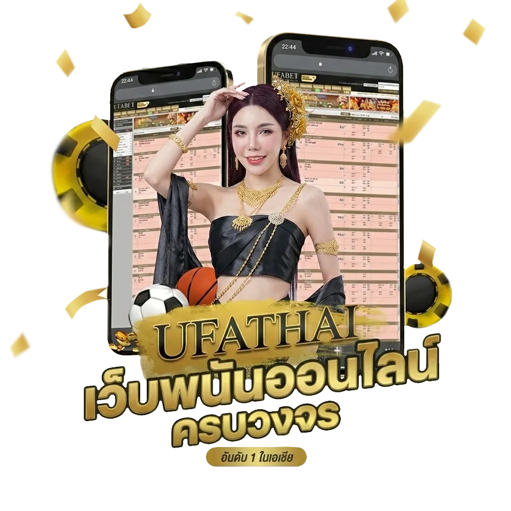 เว็บหวย 100 Bonus Banner — สมาชิกทุกคน