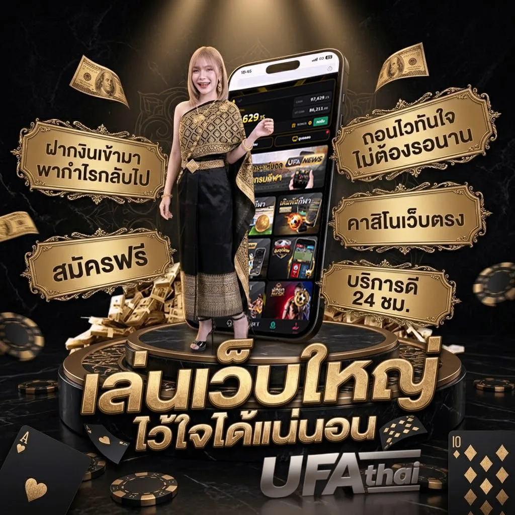 เว็บหวย 100 แบนเนอร์แบรนด์ — ตัวแทนอย่างเป็นทางการ
